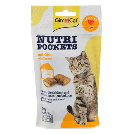 GimCat Nutri Pockets Cheese Вітамінні ласощі з сиром і таурином котів 60 г